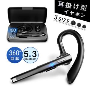 Amazon Echo Show 8 第2世代 チャコール B084TNP2B4 : エンドレスYahoo