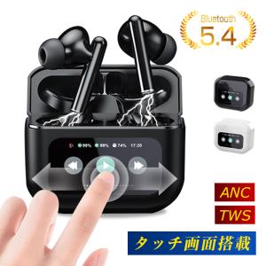 SENNHEISER（ゼンハイザー） 【工場再生品】Sennheiser MOMENTUM M2