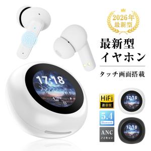 iPod nano Apple アップル アイポッド ナノ 16GB グリーン MD478J/A 第