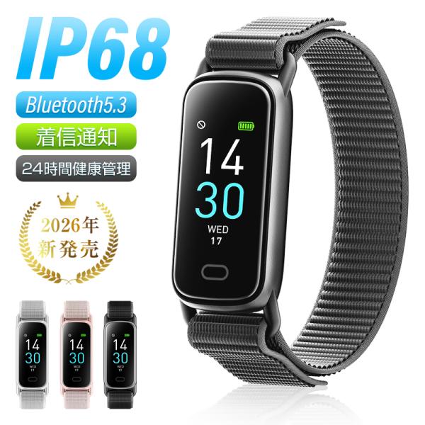 スマートウォッチ スポーツウォッチ Bluetooth 5.3 通話機能付き 文字盤カスタマイズ エ...