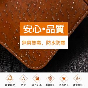 iPhone 12 Mini/12/12 Pr...の詳細画像5