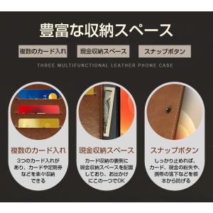 iPhone 12 Mini/12/12 Pr...の詳細画像2