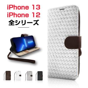 PRADA（プラダ） iPhoneケース サフィアーノレザー iPhone 14Pro用