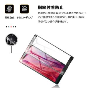 Xperia XZ2 SO-03K/SOV37...の詳細画像3