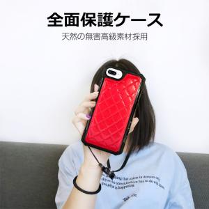 【iPhone7/7plus/8/8plus対...の詳細画像2