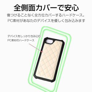 【iPhone7/7plus/8/8plus対...の詳細画像4