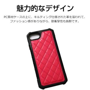 【iPhone7/7plus/8/8plus対...の詳細画像5