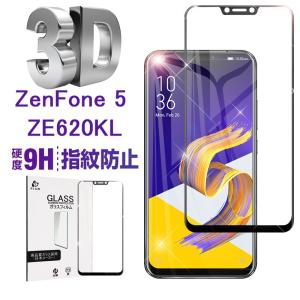ZenFone 5 ZE620KL 3D 強化ガラス保護フィルム ZenFone 5 全面保護 ガラスフィルム  ZenFone 5 ZE620KL フルーカバー ZE620KL 剛柔ガラス 曲面 ソフトフレーム