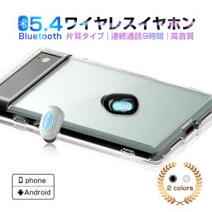 final（ファイナル） (お取り寄せ) シルバーコートケーブル(XLR) 3m