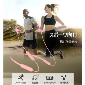 Bluetooth 5.0ワイヤレスイヤホン ...の詳細画像3