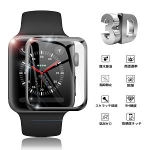 アップルウォッチ Watch Series 2...の詳細画像1