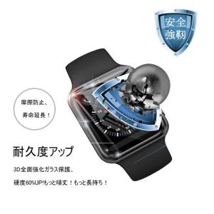 アップルウォッチ Watch Series 2...の詳細画像4