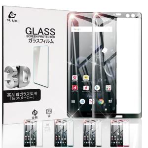 Xperia XZ3 液晶保護シート Xperia XZ3 SO-01L SOV39 全面保護 強化ガラス保護フィルム Xperia XZ3 SOV39 曲面 強化ガラス保シール Xperia XZ3 画面保護