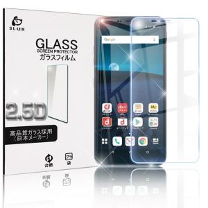 LG style2 L-01L 強化ガラス保護フィルム LG style2 L-01L 画面保護フィ...
