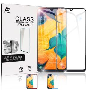 Galaxy A30 ガラスフィルム UQ モバイル Galaxy A30 全面保護ガラスフィルム 曲面 ギャラクシー au SCV43 強化ガラス画面保護シート 気泡ゼロ 飛散防止