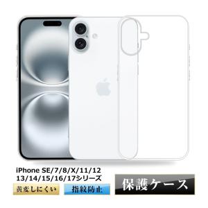 BOTTEGA VENETA（ボッテガ・ヴェネタ） iPhone14Pro 専用ケース 733842