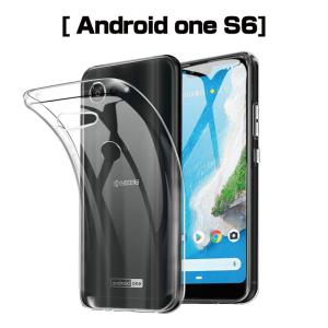 Android one ケース Y!mobile スマホカバー 耐衝撃 カメラレンズ保護 TPU素材 クリア 高透明度 黄変防止 Android One S6 スマホ保護 衝撃吸収 送料無料｜slub-shop