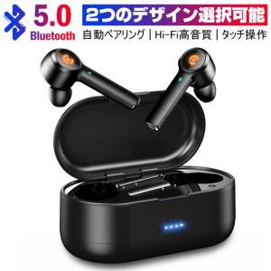 SONY（ソニー） WF-C500-B ブラック ワイヤレスステレオヘッドセット