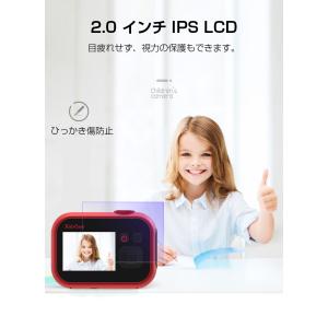 子供用カメラ 子供用デジタルカメラ 32GB ...の詳細画像5