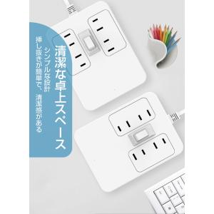 電源タップ 4口ACコンセント 4口USBポー...の詳細画像2