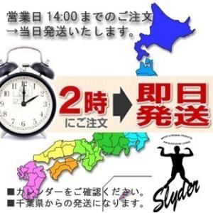 NO BRAND【全8色★光沢のあるスムースタ...の詳細画像2