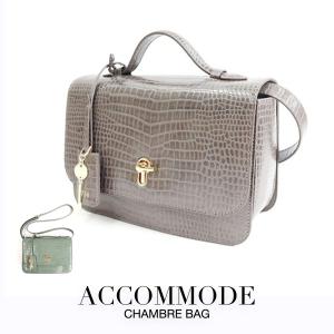 トートバッグ シャンブルの商品一覧 通販 Yahoo ショッピング