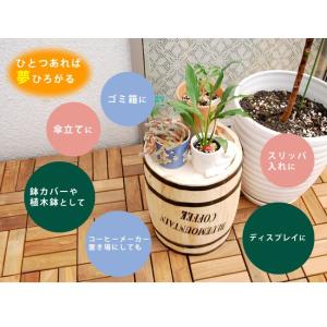 木製樽 小サイズ コーヒーバレル おしゃれ 収...の詳細画像4