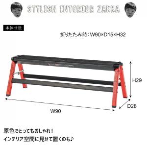 足場台 アルミ 脚立 ワイド ベンチ 折りたた...の詳細画像1