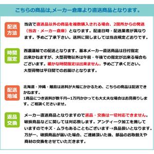 足場台 アルミ 脚立 ワイド ベンチ 折りたた...の詳細画像5