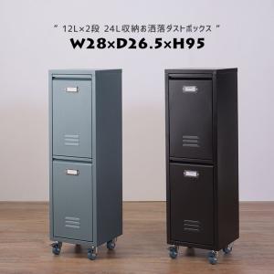 インダストリアルメタル ウォール3段シェルフ インテリア INDUSTRIAL