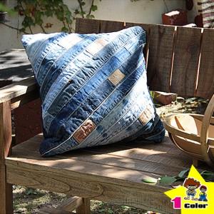 クッションカバー デニム 45×45cm コットン ヌードクッション付き