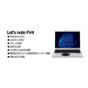 Panasonic CF-FV4CDMCR Let's note FV4 ブラック&シルバー｜smafy