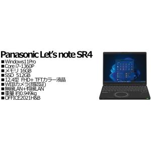 Panasonic CF-SR4DDNCR Let's note SR4 ブラック｜smafy