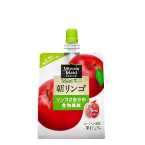 【2ケースセット】ミニッツメイド朝リンゴ 180gパウチ(6本入) （1ケース×6本）｜smafy