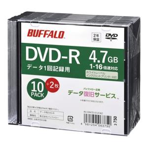 バッファロー [RO-DR47D-012CWZ] 光学メディア DVD-R PCデータ用 法人チャネル向け 10枚+2枚｜smafy