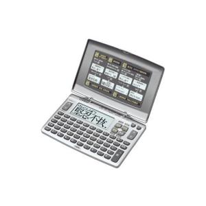 カシオ計算機 [XD-90N] EX-WORD 電子辞書XD-90N(国語・漢字・四字熟語・英和・和英辞典)｜smafy