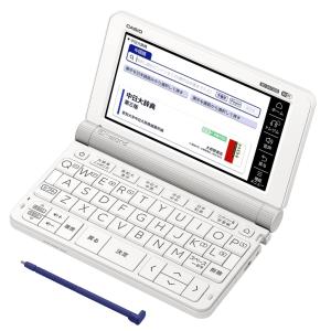 カシオ計算機 [XD-SX7300WE] カシオ/電子辞書EX-word 中国語 ホワイト｜smafy
