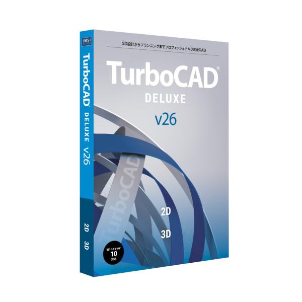 キヤノンITソリューションズ TurboCAD v26 DELUXE アカデミック 日本語版