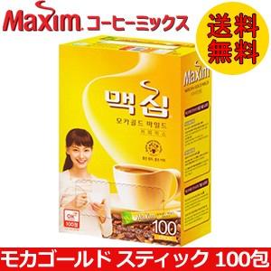 東西食品 Maxim マキシム モカゴールド コーヒーミックス スティック 100包