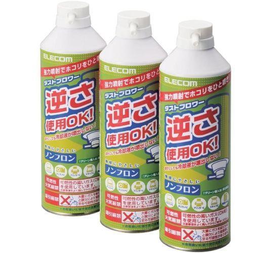 エレコム [AD-ECOMT] ダストブロワー ECO(エアダスター) 350ml 3本セット