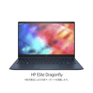 日本HP [2Z307PA#ABJ] Elite Dragonfly ノートPC(i5-8265U/16GB/SSD 512GB(M.2)/13.3型ワイドタッチ(FHD)/W-LAN/BT5.0/webcam/指紋/2セル/Win10 Pro