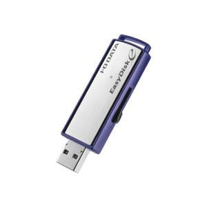 アイ・オー・データ機器 [ED-E4/8GR] USB 3.1 Gen 1対応 セキュリティUSBメ...