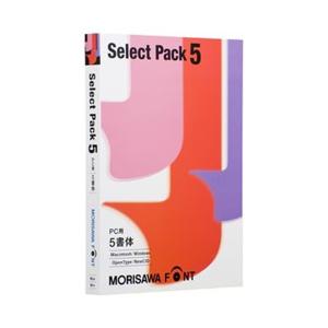 モリサワ [M019452] MORISAWA Font Select Pack 5(PC用)