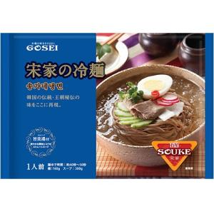 韓国冷麺 宋家の冷麺 スープ、麺 セット品 ソンガネ冷麺｜smafy