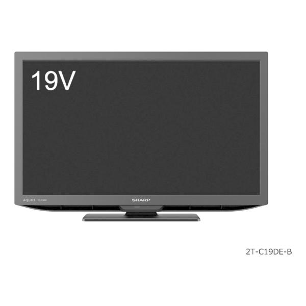 シャープ [2T-C19DE-B] 19インチ液晶テレビ ブラック