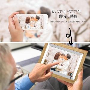 デジタルフォトフレーム wifi 爆買 木製額...の詳細画像5