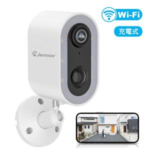 防犯カメラ 屋外 wifi ワイヤレス 300万画素 充電式 家庭用 監視カメラ ai動体検知録画 音声録画 双方向通話 工事不要 1年保証｜smagenshop