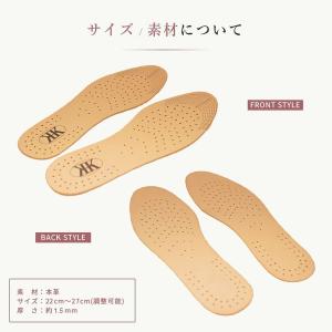 インソール 爆買 中敷き 革 本革 靴中敷き ...の詳細画像5