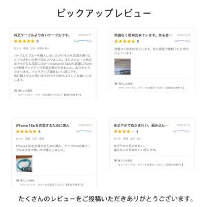 タイプc ケーブル 2m 1m 爆買 usb ...の詳細画像5