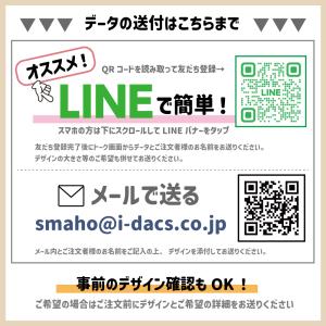 モバイルバッテリー フリーデザイン 5000m...の詳細画像4